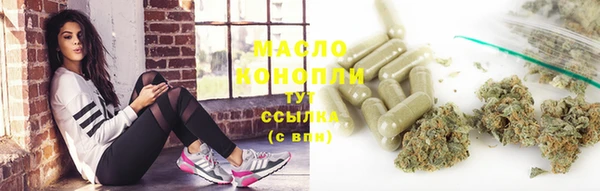 MDMA Premium VHQ Пестово