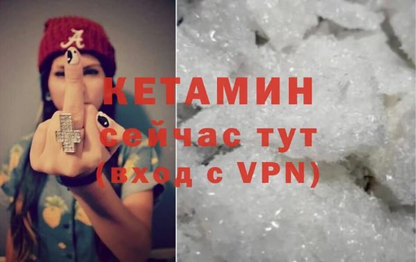 экстази Пересвет