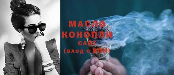 экстази Пересвет