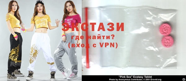 прущие крисы Переславль-Залесский