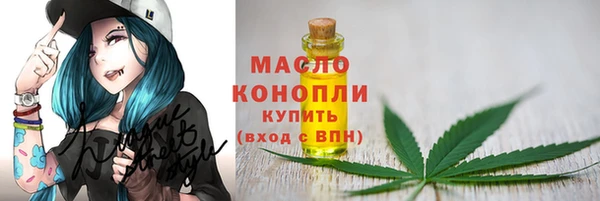 MDMA Premium VHQ Пестово