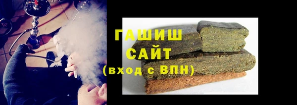 экстази Пересвет