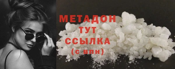 прущие крисы Переславль-Залесский