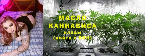 MDMA Premium VHQ Пестово