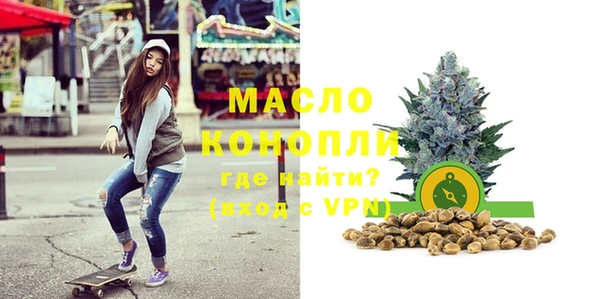 экстази Пересвет