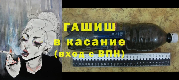 прущие крисы Переславль-Залесский
