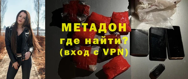 прущие крисы Переславль-Залесский