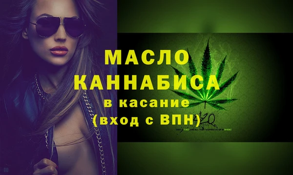 СК Остров