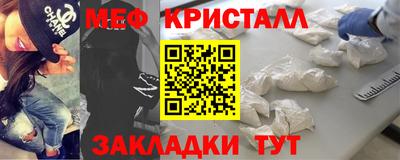 гидропоника Азнакаево