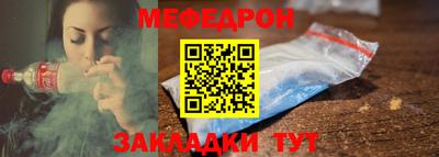 индика Жуковский