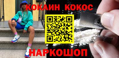 амф Заволжье