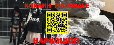 дурь Заводоуковск