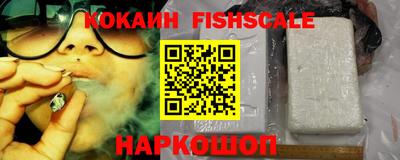 гидропоника Азнакаево