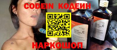 индика Жуковский