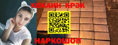 дурь Заводоуковск