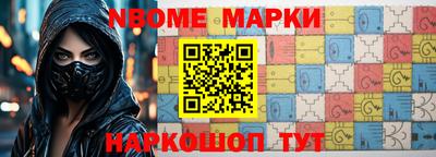 круглые Абакан