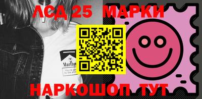 дурь Заводоуковск