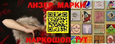 индика Жуковский