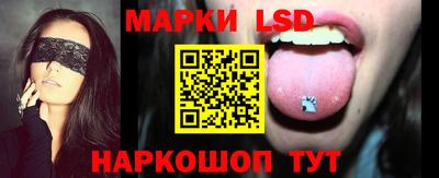 амф Заволжье