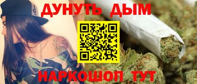 индика Жуковский