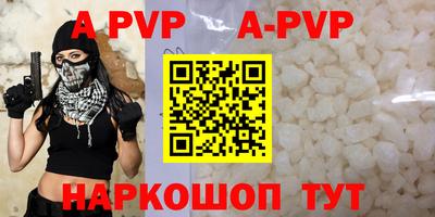 дурь Заводоуковск