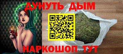 дурь Заводоуковск