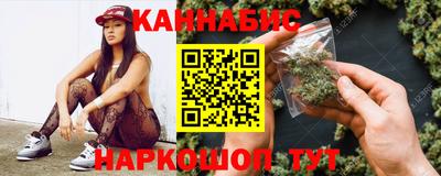 амф Заволжье