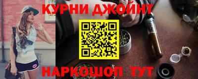 дурь Заводоуковск