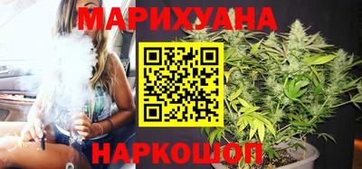 амф Заволжье