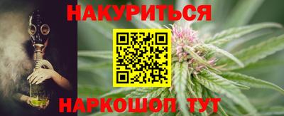 дурь Заводоуковск