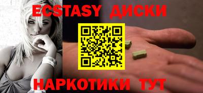 амф Заволжье
