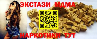 дурь Заводоуковск