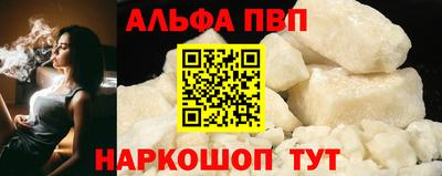 гидропоника Азнакаево