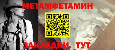 дурь Заводоуковск
