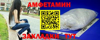 гидропоника Азнакаево