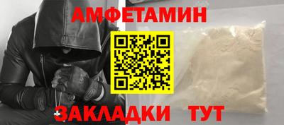 дурь Заводоуковск