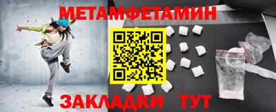 индика Жуковский