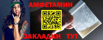 дурь Заводоуковск