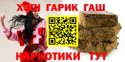 дурь Заводоуковск
