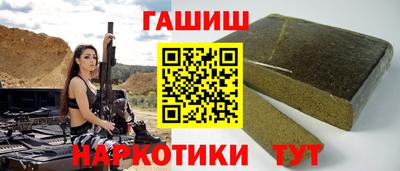 амф Заволжье