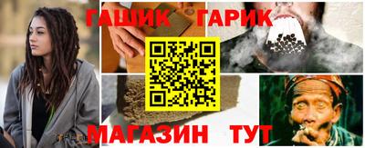 амф Заволжье