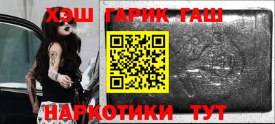 гидропоника Азнакаево