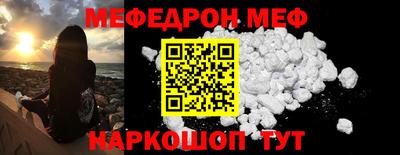 дурь Заводоуковск