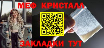 дурь Заводоуковск