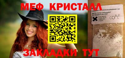 амф Заволжье