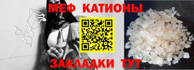 дурь Заводоуковск